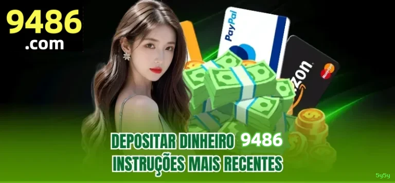 Instant Lottery